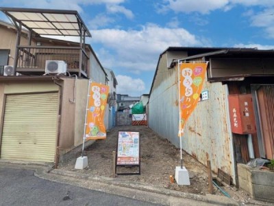 ☆建築条件なし更地
☆2沿線利用可
☆南向き陽当り良好