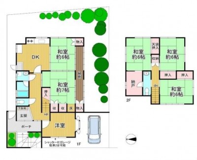 ☆広々6SDK
☆駐車3台可(車種による)
☆叡電「修学院」駅まで徒歩11分