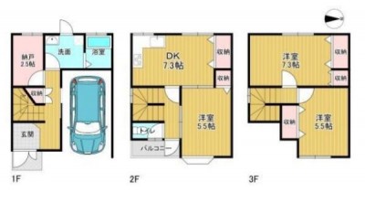 ☆駐車１台可
☆オール電化
☆収納スペース充実
