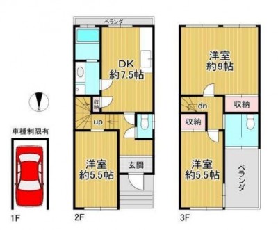 ☆２沿線利用可
☆小学校とスーパーが徒歩１０分以内
☆トイレ２ヶ所